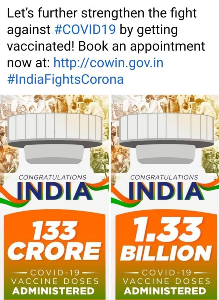 AmitDev08277943's tweet photo. @kamleshkhunti Still await GoI decision for Booster to protect us all... https://t.co/bWA5S6iRMc