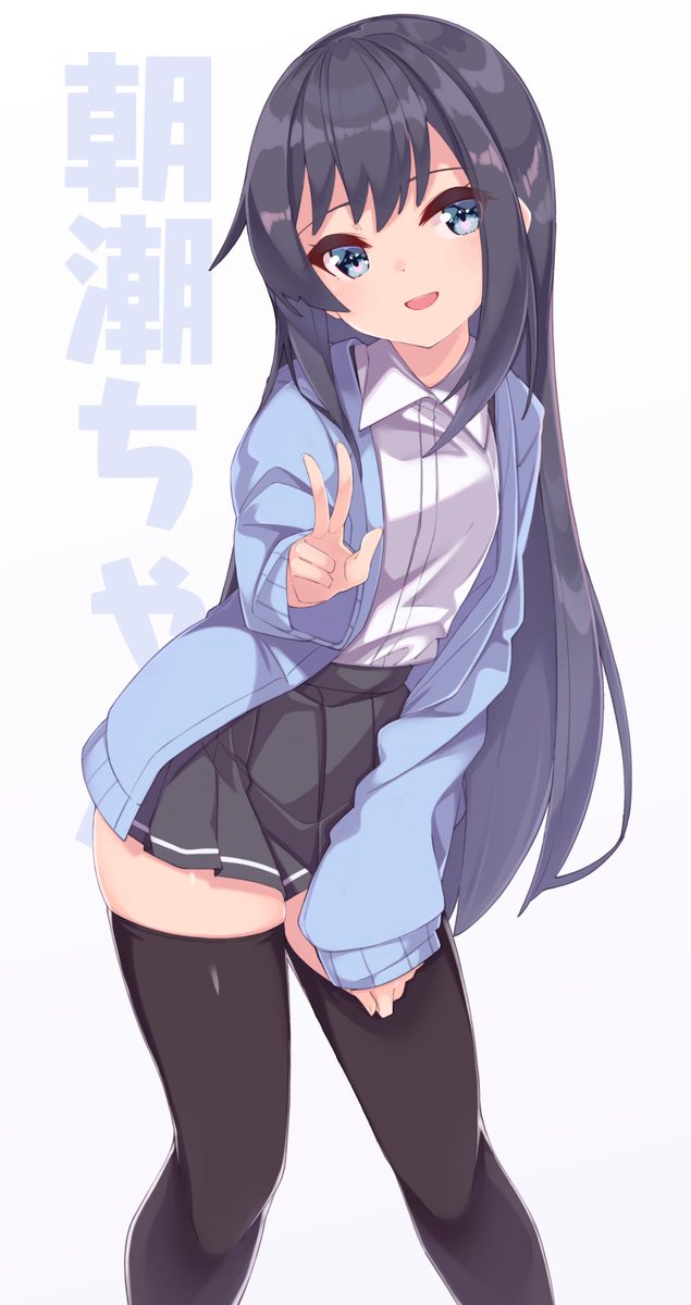 asashio (kancolle) 1girl solo long hair thighhighs skirt black hair black thighhighs  illustration images