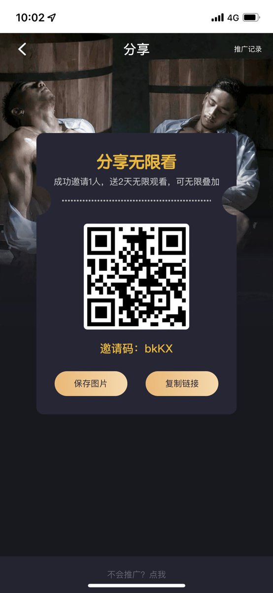 wangjiazuihao's tweet photo. @1999Ansir @skyer1024 https://t.co/7YgARINJ4J