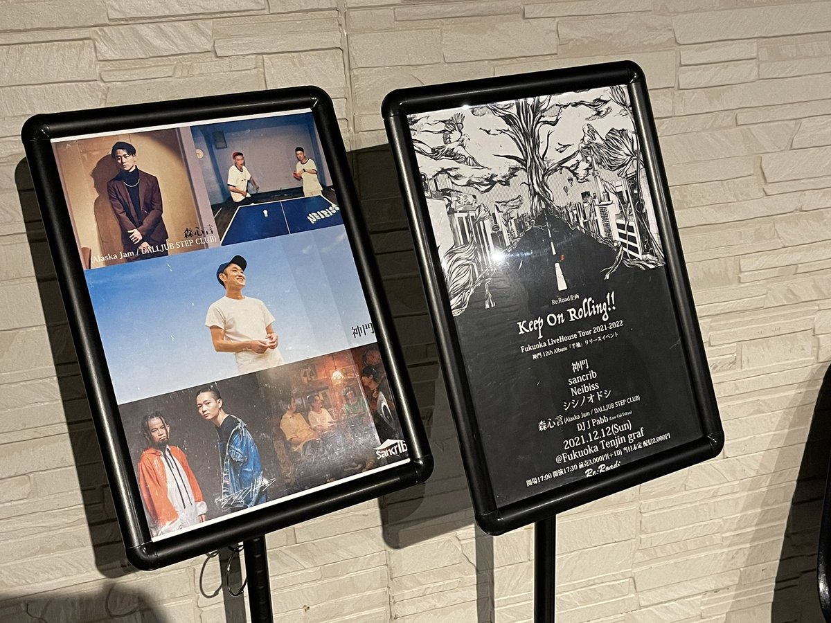 Shimamen_RR's tweet photo. 昨夜はありがとうございました!
アーカイブ配信、2週間販売しております。
是非、観て頂きたいです!
Re:Road企画
Keep On Rolling!!
Fukuoka LiveHouse Tour 2021-2022
2021.12.12 graf
神門
sancrib
Neibiss
シシノオドシ
森心言
DJ
J Pabb
配信🎟2000円
https://t.co/MCvLEOU9M3
#リロード企画 https://t.co/0HTGGng1US