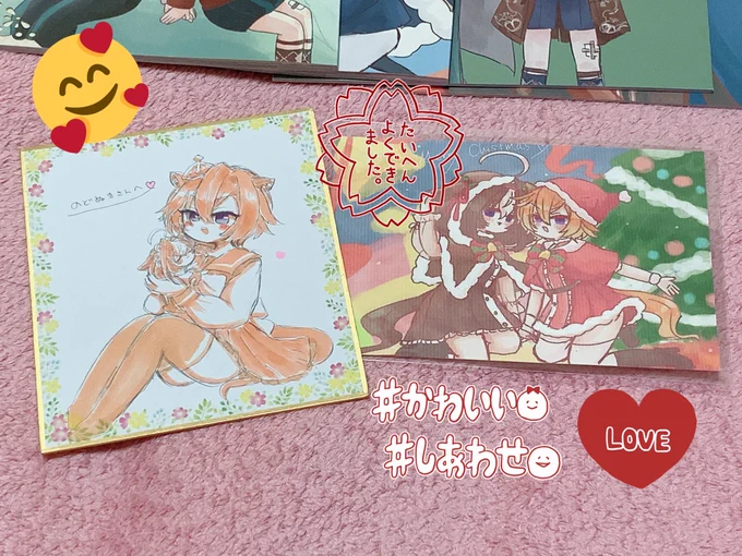 じゅるーりぃさん(@ju_rury )に素敵なものを沢山頂いたので自慢🎶
クリスマスドペは距離近くてしかも衣装が可愛いし色紙の方もちっちゃいドトを抱えるオペという構図が愛しすぎますね🤦‍♀️絵が…絵が上手いんじゃ…!
大切にします!!😌本当にありがとうございました!! 