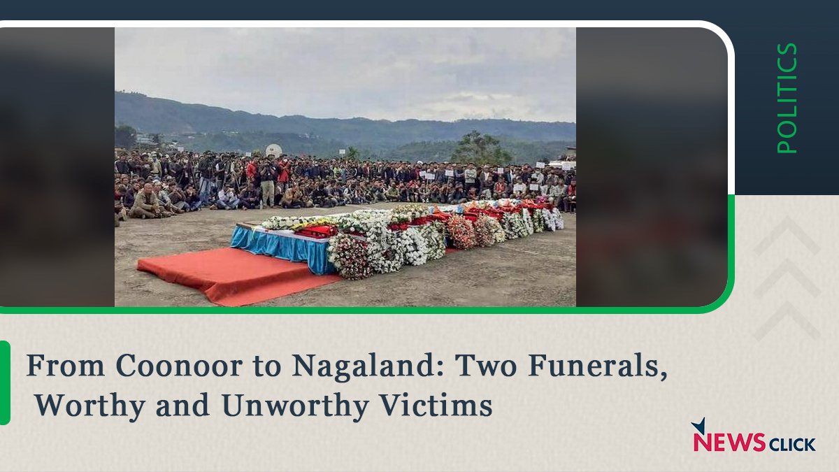 newsclickin's tweet photo. The media and power elite turned away from the killings in #Nagaland, demonstrating once again the selectivity with which events are framed for the public
https://t.co/USDgPVBl2Q
#NagalandFiring #miningworkers #indianarmy #army #nationalmedia #Media #coonoor #AFSPA #TamilNadu https://t.co/94xx99FhaN