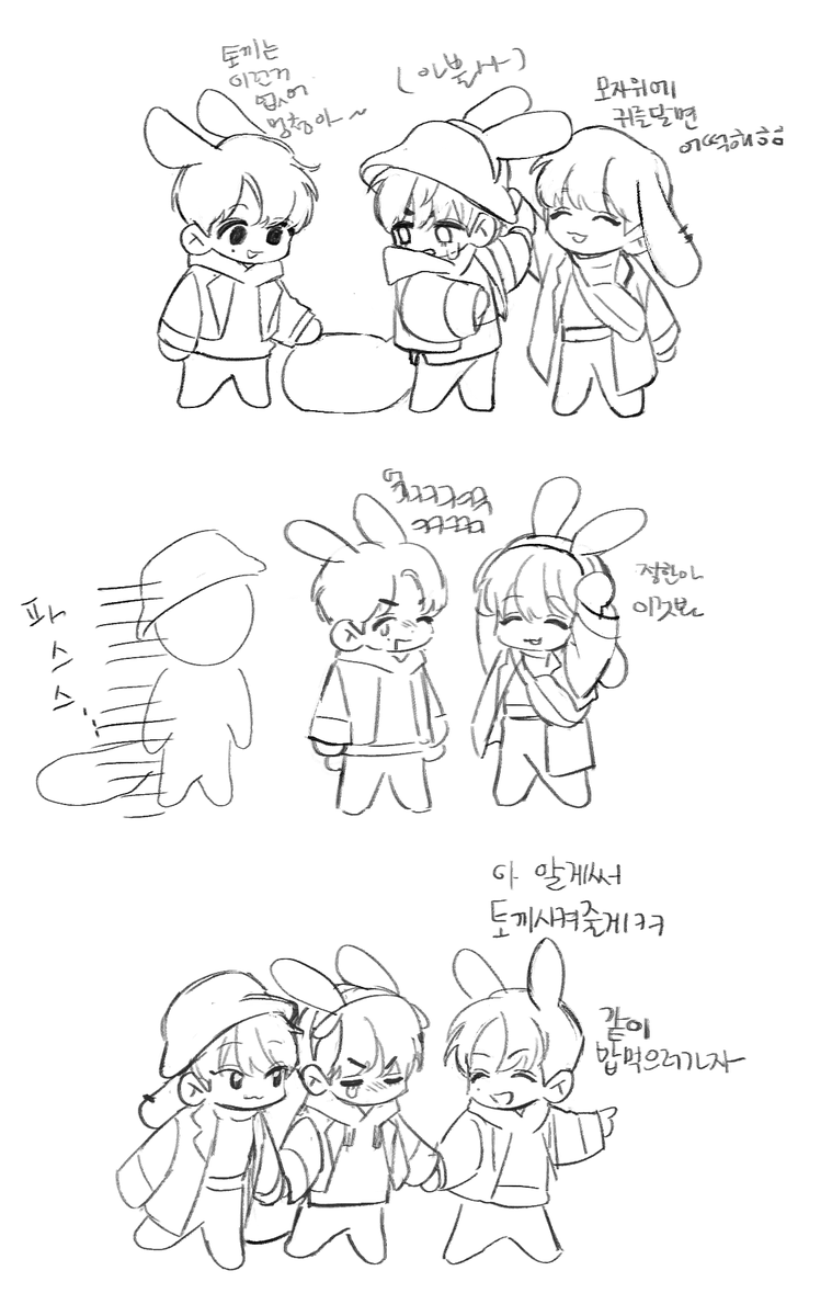 ㄱ기주ㄴ (@tkhsa21) on Twitter photo 