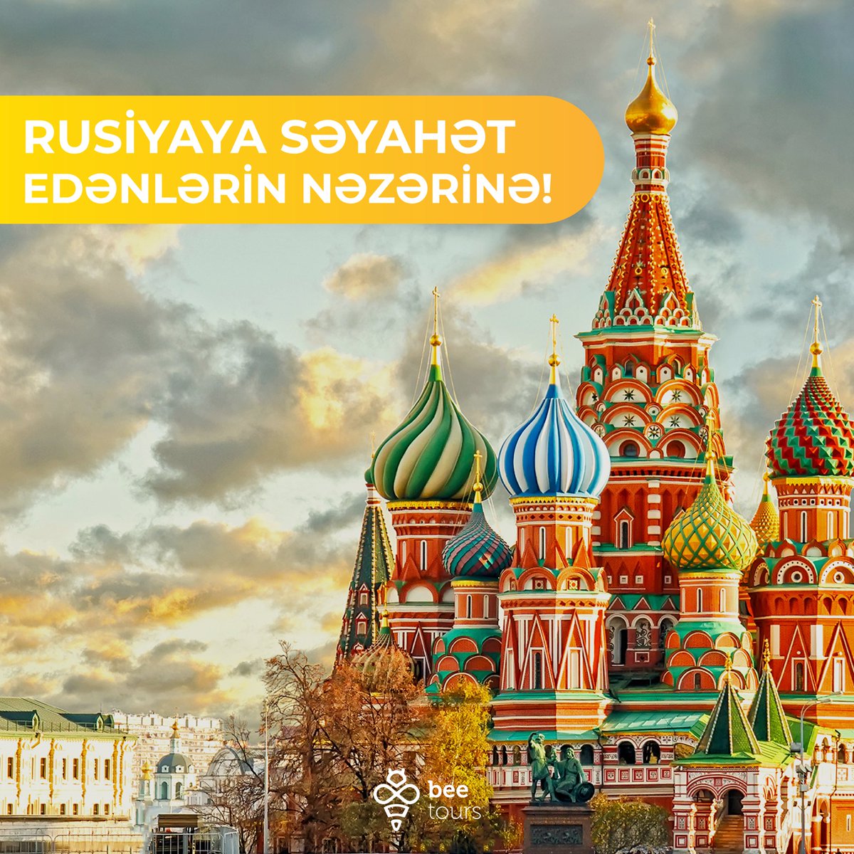 beetoursaz's tweet photo. Rusiyaya səyahət edənlərin nəzərinə!

Rusiya ərazisinə giriş etmək üçün
tələb olunan COVID 19-a dair PCR testinin etibarlılıq müddəti 48 saata
qədər azaldılıb.

Nəzərinizə çatdırmaq istərdik ki, 
daha əvvəl bu müddət 72 saat idi.

#beeinfo #beetours #aviabilet #russia https://t.co/4TLaZ1YccH