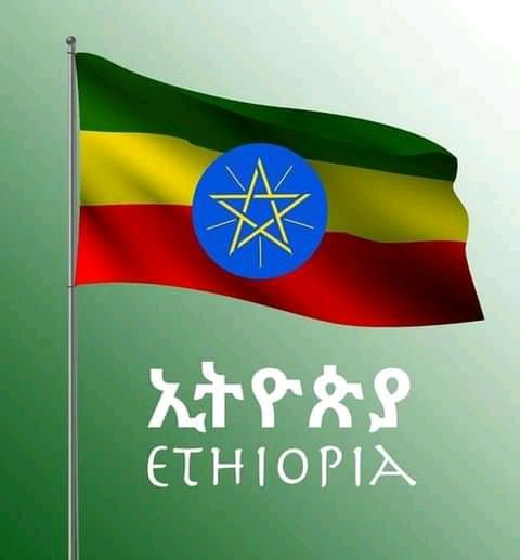 BiruHake's tweet photo. ለኢትዮጵያ ክብር  የሚሞት እንጂ ኢትዮጵያን አሳልፎ የሚሰጥ ትውልድ ተፈጥሮ አያውቅም፡፡ https://t.co/KjkubZCvAd