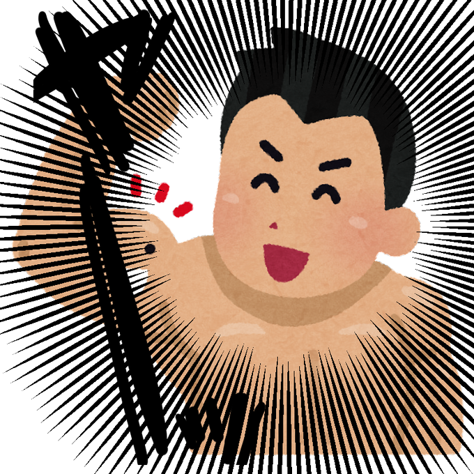 いらすとやさんのtwitterイラスト検索結果