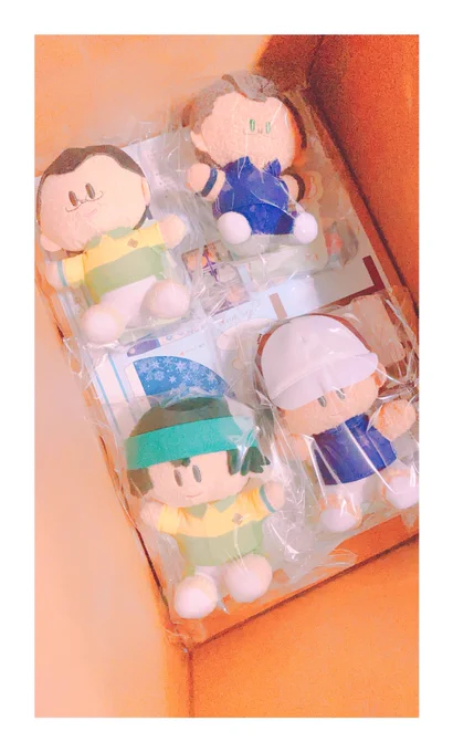 うわーーーーーーーーーっっっ!!!!!!!いのち 