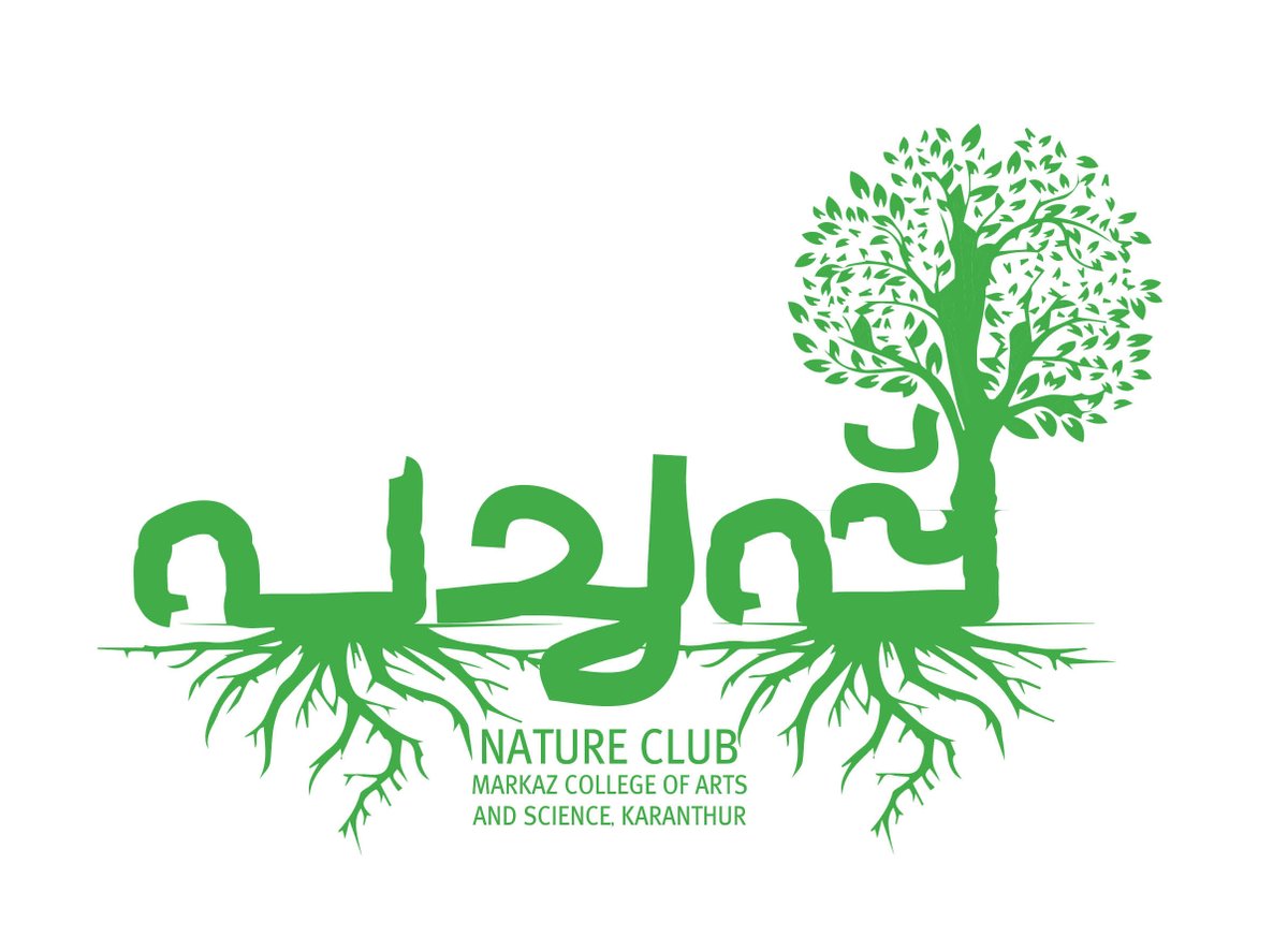 Logo of the Nature Club named 'Pachapp' inaugurated on the campus by Vice Principal, Khader at the college auditorium