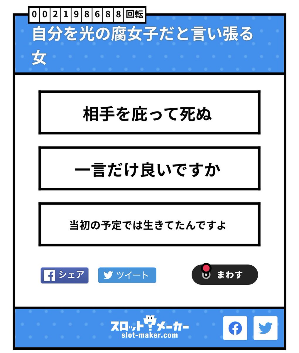 yn__jtn's tweet photo. https://t.co/XUHPrNtrKE