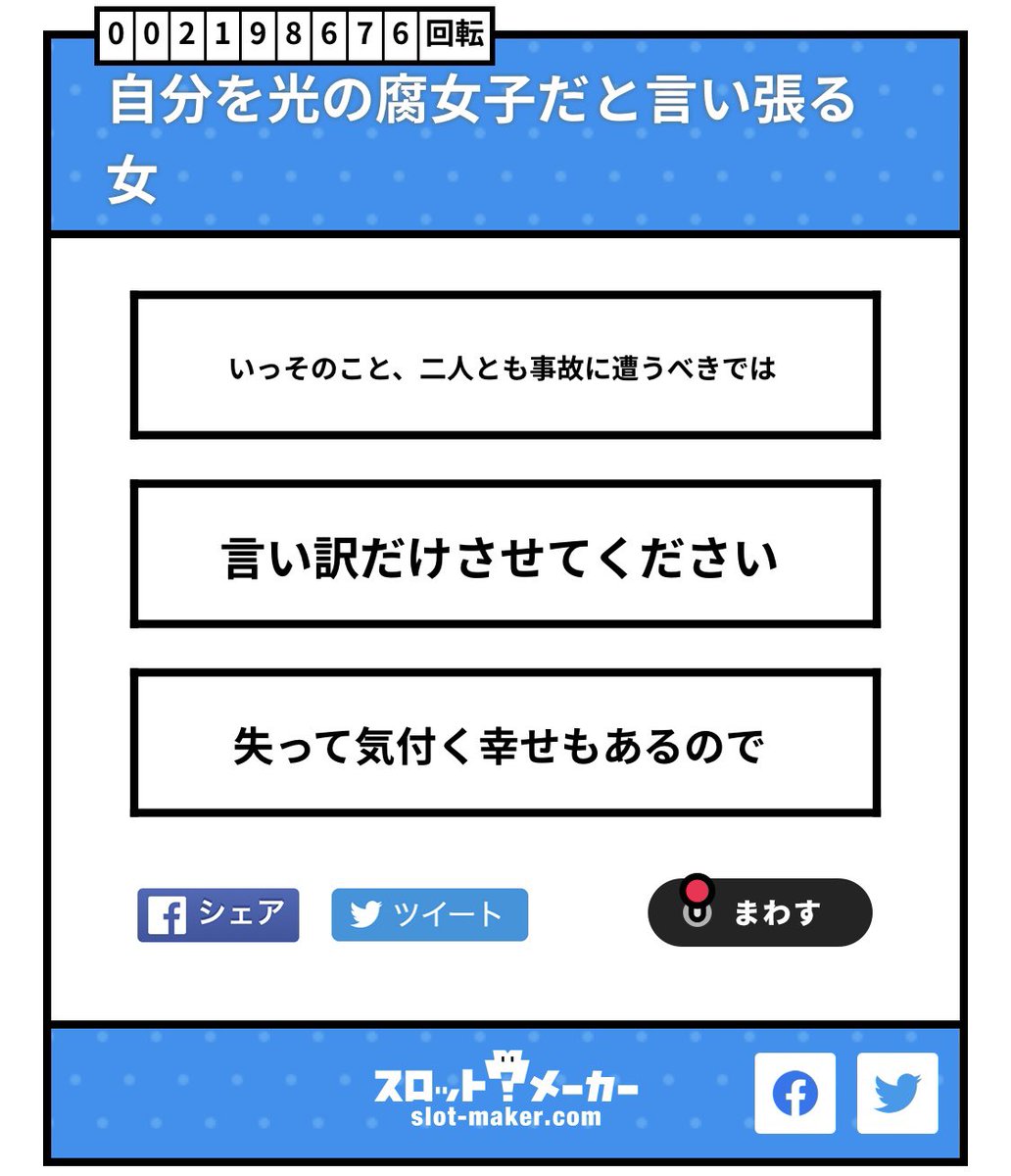 yn__jtn's tweet photo. https://t.co/XUHPrNtrKE