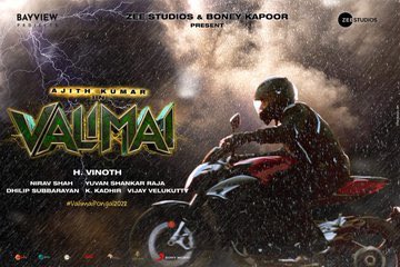 MankathaMilfar's tweet photo. #ValimaiUpdate Back to Back December 2021
1. #Valimaiposter
2. #ValimaiTrailer - (Duration : 2.00min)
3. #ValimaiPongal 🔥🔥 release : 13th Jan 2022 @SonyPicture_ @rameshlaus @VeeraChennai1 @SrideviBKapoor https://t.co/T62neld2ut