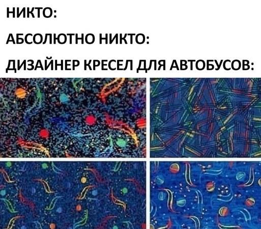 so_mad_so_funny's tweet photo. https://t.co/cuuqLvKYLG