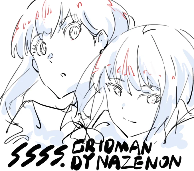 #SSSS_GRIDMAN x #SSSS_DYNAZENON !!!! 