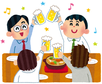 ブチギレのtwitterイラスト検索結果 古い順