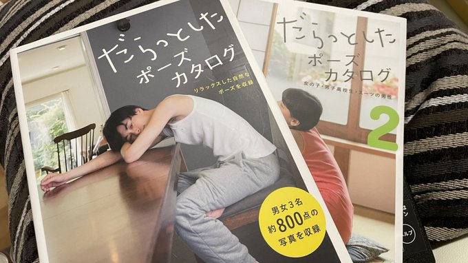 @unasaka0309 何を上げても大体持ってそう、そして持ってますね... 