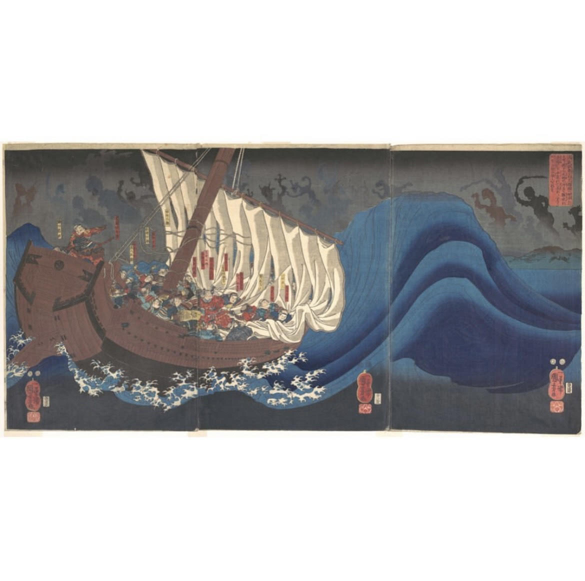Saitō Musashibō Benkei, stands at the front of the vessel. Silhouettes represent the spirits of the Taira warriors, vanquished at the hands of the Minamoto clan. The scene depicts the clan sailing through the site of the earlier battle, confronted by the ghosts of the Taira clan.
