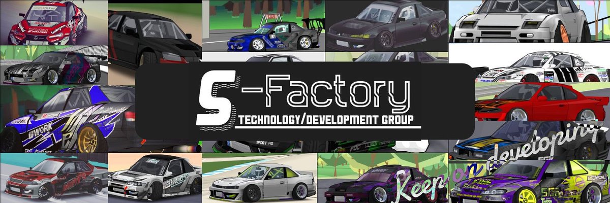 FSDG_FRLegends's tweet photo. S-Factory様より優勝者用賞品としてリバリーを提供して頂きました
S-Factory様ありがとうございます https://t.co/u7oKZi5ASG