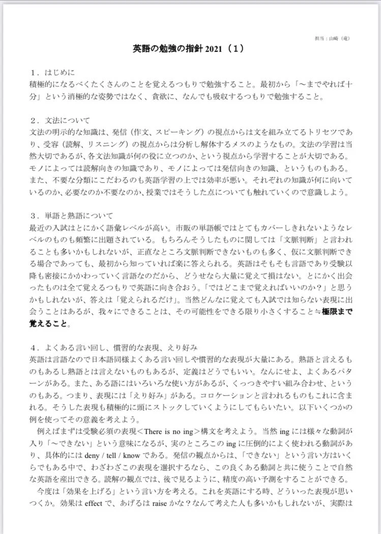 FGf0ODvVQAMEY_C?format=webp&