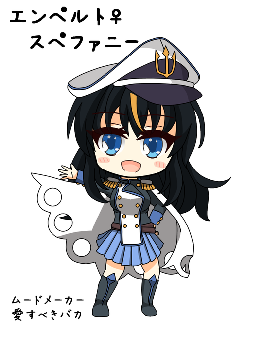 spのtwitterイラスト検索結果