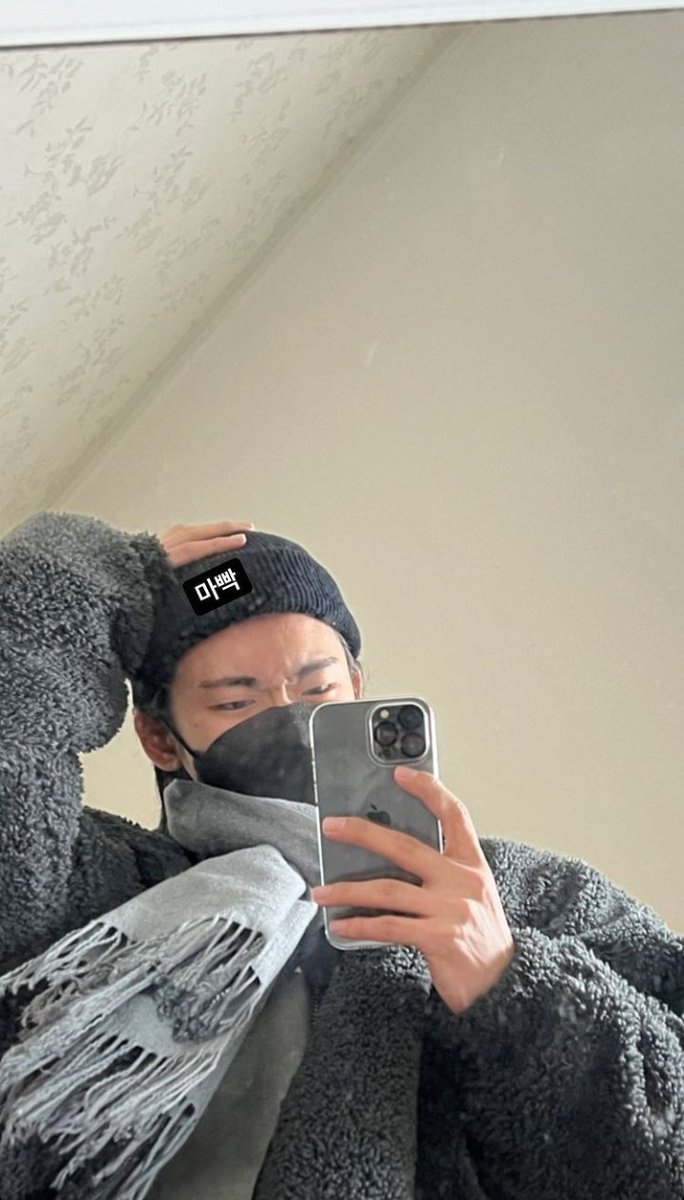 JaeminbGallery's tweet photo. new wallpaper? 😜 https://t.co/we9KNADvub
