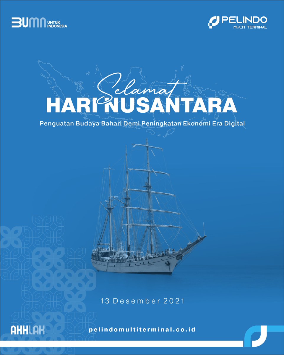 PelindoSPMT's tweet photo. #PortLovers, tahukah kamu, Indonesia dikenal sebagai negara maritim terbesar di dunia?
Yuk bersama kita jaga potensi dan sumber daya alam laut yang dimiliki Indonesia!
Selamat memperingati Hari Nusantara Nasional,
#HariNusantara2021 https://t.co/ATqksVYQQZ