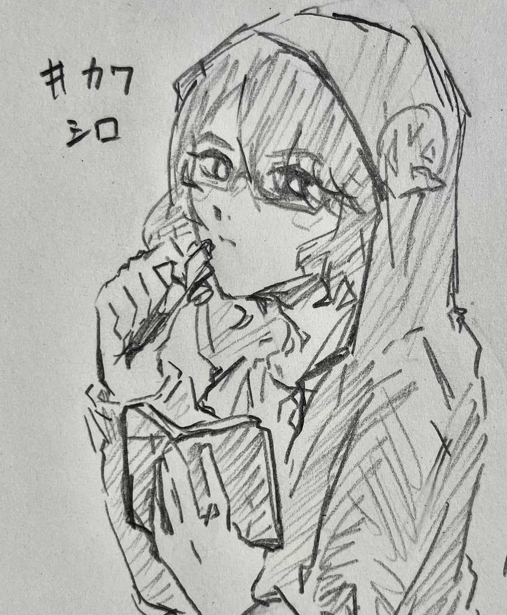 #カワシロ
らくがき ポイピクに微ネタバレイラスト
https://t.co/eqfgY44AxG 