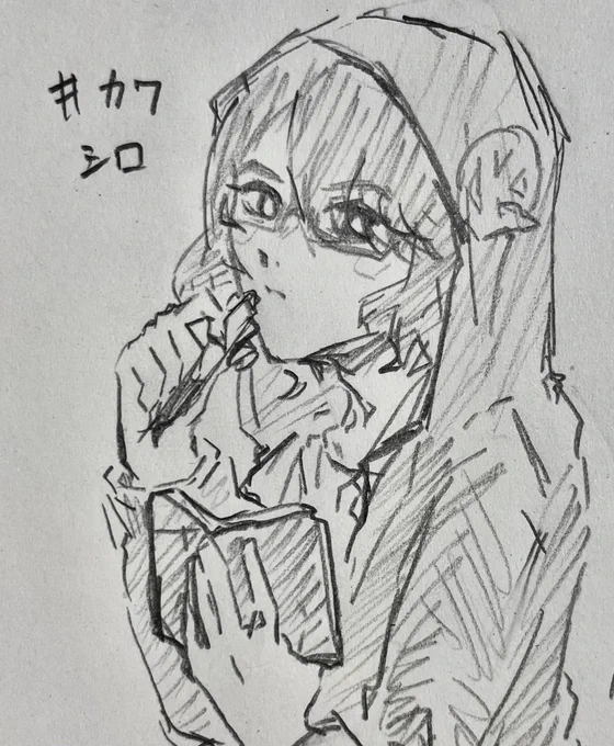 #カワシロ
らくがき ポイピクに微ネタバレイラスト
https://t.co/eqfgY44AxG 