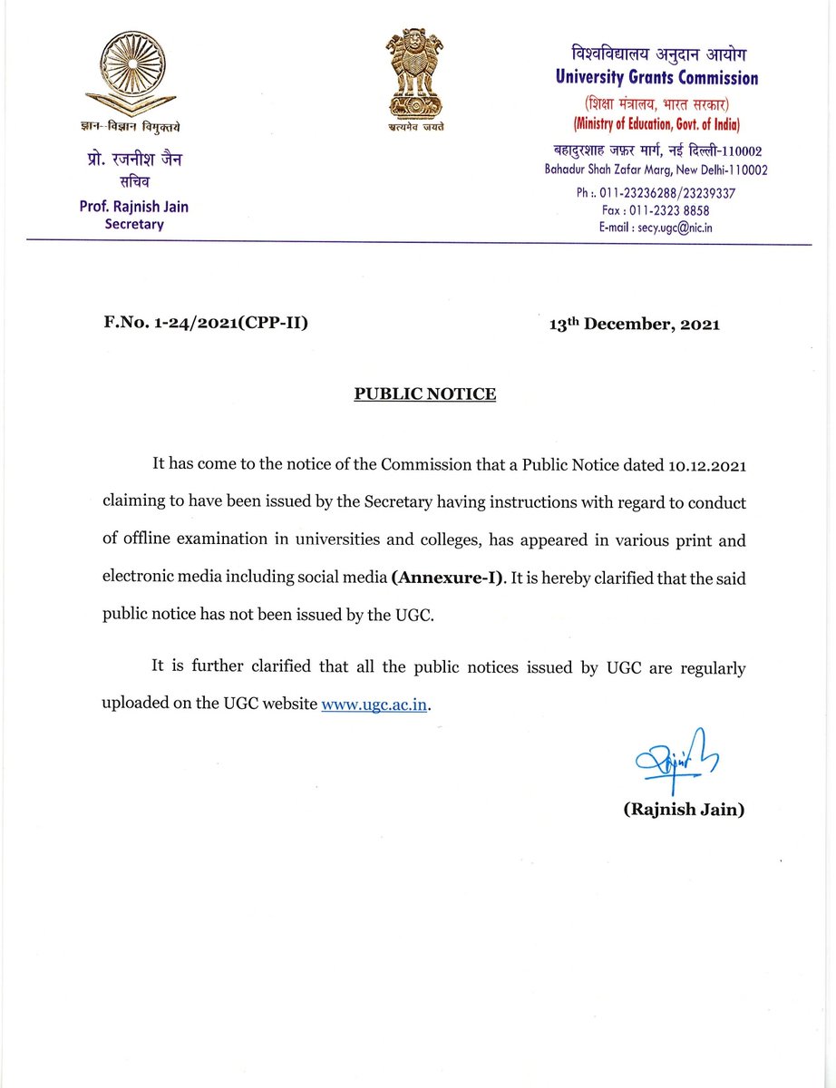 ugc_india's tweet photo. Clarification regarding Fake Public Notice https://t.co/6iLFDBEV8I