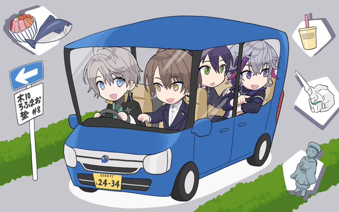 ユニコーンチラ見できて良かった

#ろふあーと 