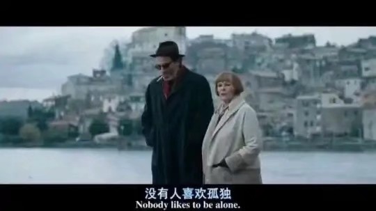 Romantic_sir's tweet photo. “你总觉得还有时间 这就是问题所在” https://t.co/iWovfeF61b