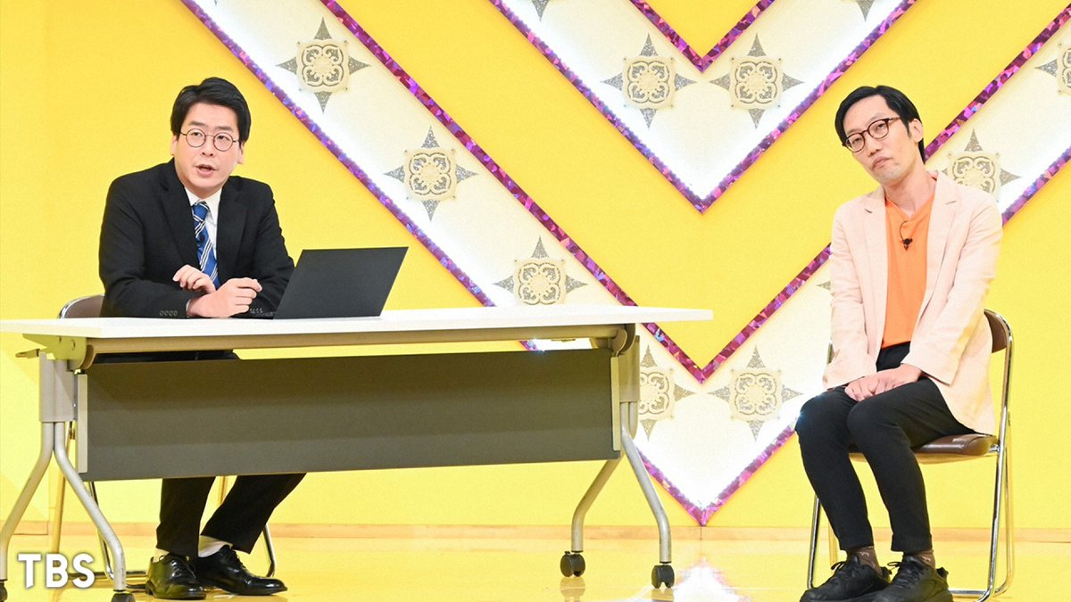 tbs_pr's tweet photo. この後深夜0時58分からは『賞金奪い合いネタバトル〜ソウドリ〜【シーズン6決勝戦】▼シーズン7出場者も発表！』。
@soudori_tbs

総額21万2000円をソウドリする第6代チャンピオンは誰だ！？【男性ブランコvs東京ホテイソンvs大谷健太vsスタンダップコー…
#tbs https://t.co/mwkYxXW15P