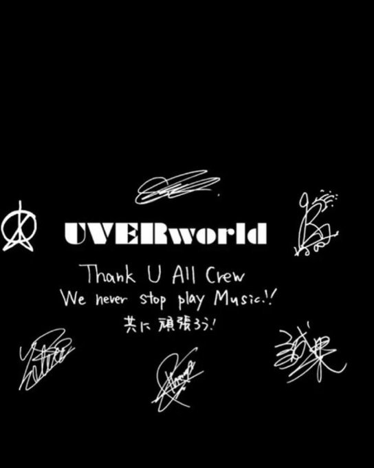 Takuya の人気がまとめてわかる 評価や評判 感想などを1時間ごとに紹介 ついラン