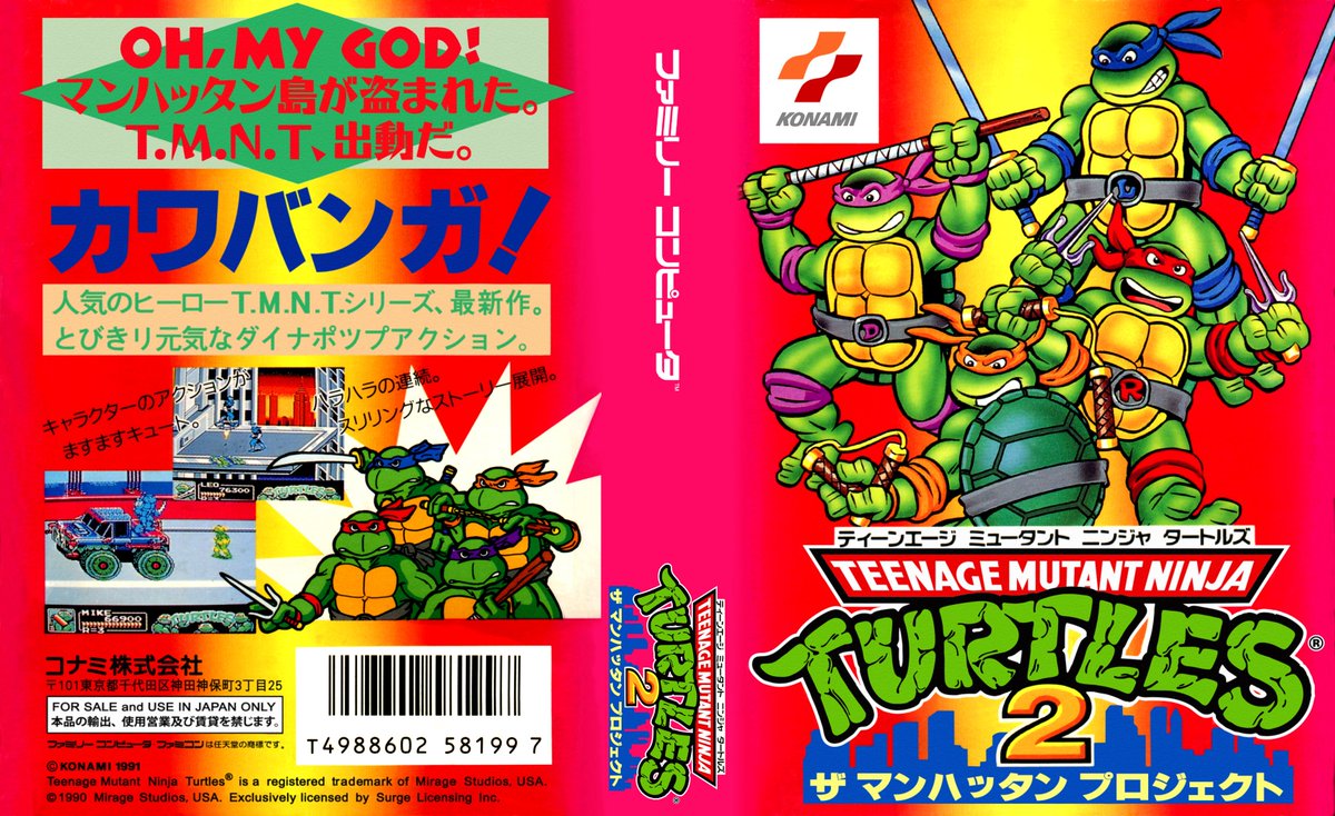 Turtles nes. TMNT 3 the Manhattan Project NES. Teenage Mutant Ninja Turtles 2 NES обложка. TMNT 3 Manhattan Project NES обложка. TMNT Manhattan Project обложка.