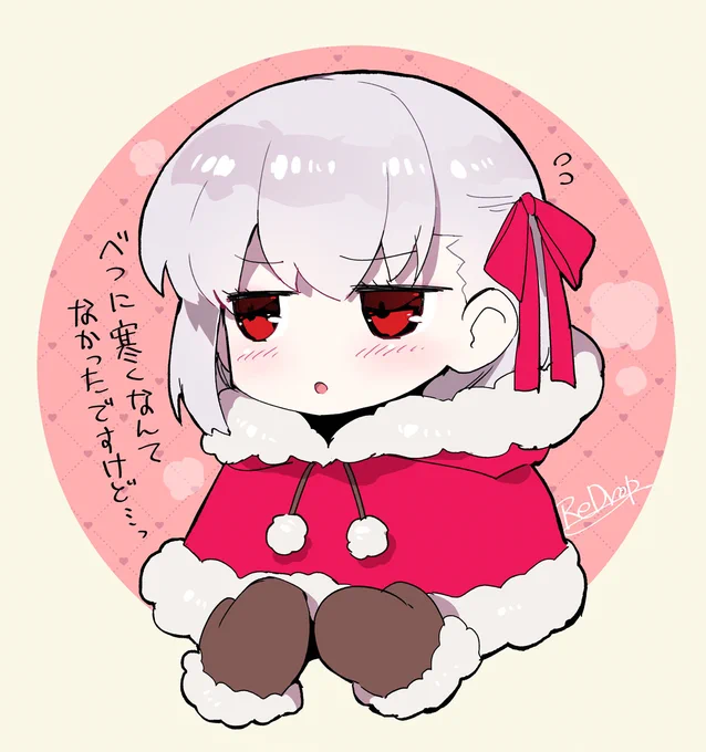 シナリオに出てきたカーマちゃんなんか寒そうだった…ので… #FGO 