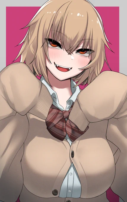 萌袖～ 