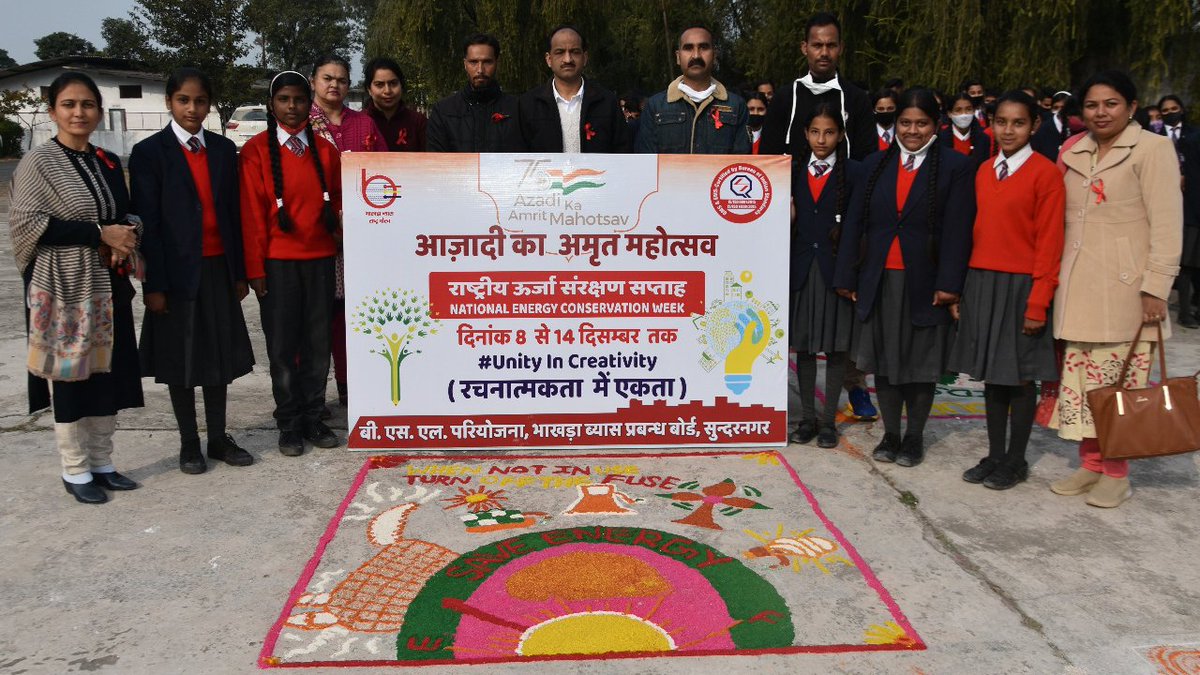 BBMBINDIA's tweet photo. As a part of #UnityWeek (8th-14th Dec.) &amp; #AmritMahotsav, BBMB conducted #RangoliMakingCompetition in its various schools. Glimpses of #UnityInCreativity on the theme of #EnergyConservation at BSL Sr. Sec. School, BBMB Sundernagar &amp; Nursing School, BBMB Hospital, Nangal.... (1/2) https://t.co/BVUx12jtZc