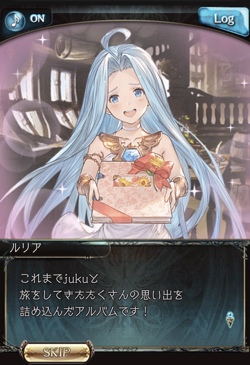 juku_games's tweet photo. やっぱりグラブル の誕生日お祝いシステム凄く嬉しい😊😊
グラブル初めて何度目の誕生日だろう🎊
これからも騎空士の皆さんよろしくお願いします🥳
#グラブル 
#グラブル誕生日 https://t.co/pPGCNQS73V