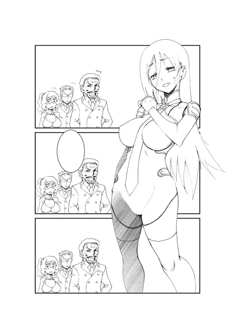 君は008 17,18巻おまけ漫画あり(*'∀`*)

18巻17巻連続発売!!! 書店に並んでいないときはぜひ店員さんに一言聞く勇気を!!(*'∀`*)

https://t.co/Pecfmxig1N

アンケはこちら(/ω・\)チラッ
https://t.co/ZrrpQiyKWB
#君は008 #史上最強の弟子ケンイチ 