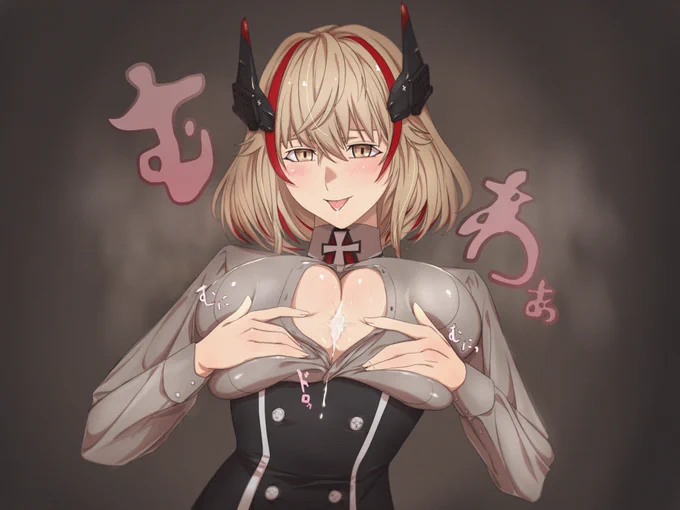 TKB見えてないし健全#アズールレーン 