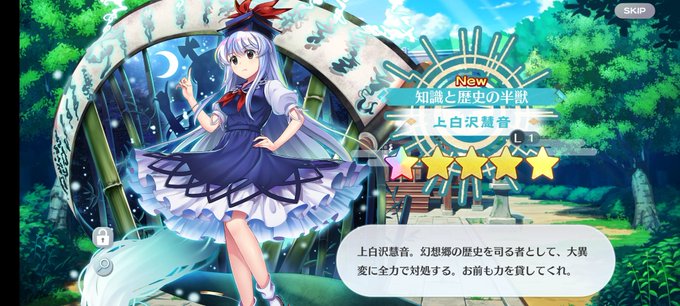 永琳のtwitterイラスト検索結果