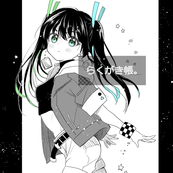 こーゆー感じのらくがきお絵かき帳本(14,6ページぐらいしかない)コミケに持ってきます。Twitterの短編漫画まとめ本は100ページ以上あるけど加筆とかは特にないです。 