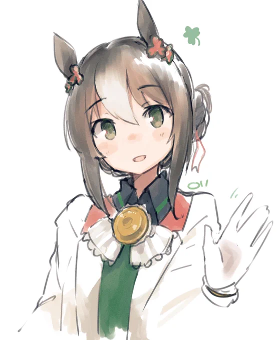 ファインちゃんください 