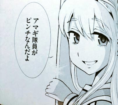 脈拍360、血圧400、熱が90度近くもある………
なので、申し訳ございませんが、
本日こちら垢は終了です。
(明日は朝イチから地方)
よろしくお願い致します。