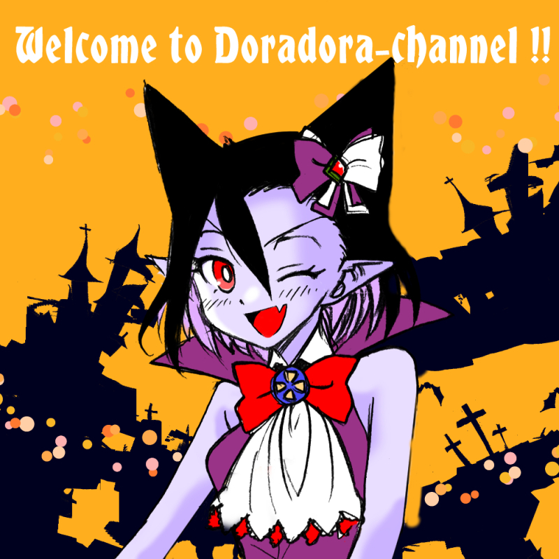 #2021年もあと少しなので今年の作品の中で特に気に入っている作品を上げる
吸死だとこの辺。今年は念願のアニメも見られて本当に良い年でした(まだ終わってないけど)🙏✨