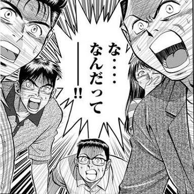 年末に報酬まこりんと来ましたか✨ 