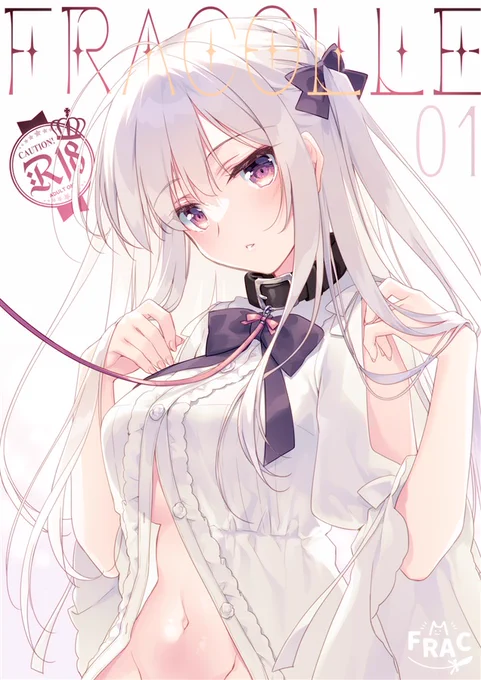✨C99新刊2種と新刊セットの予約受付中です✨
・新刊セット
🍈https://t.co/CdRUzm6AY0
・メイビーアイラブユー総集編(特典付)
🍈https://t.co/6J0GG1NPl3
🐯https://t.co/fze6H7hdiw
・FRAColle(カラーイラスト集)
🍈https://t.co/Y0GR0W6pcg 