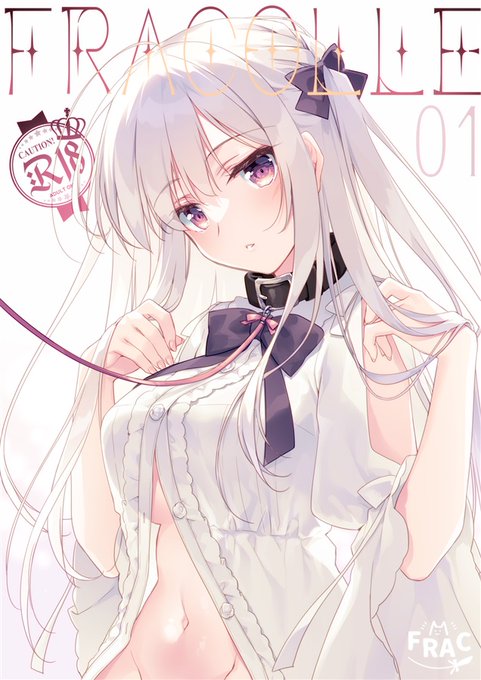 フルカラーイラスト集も始まりました!
🍈https://t.co/Y0GR0W6pcg 