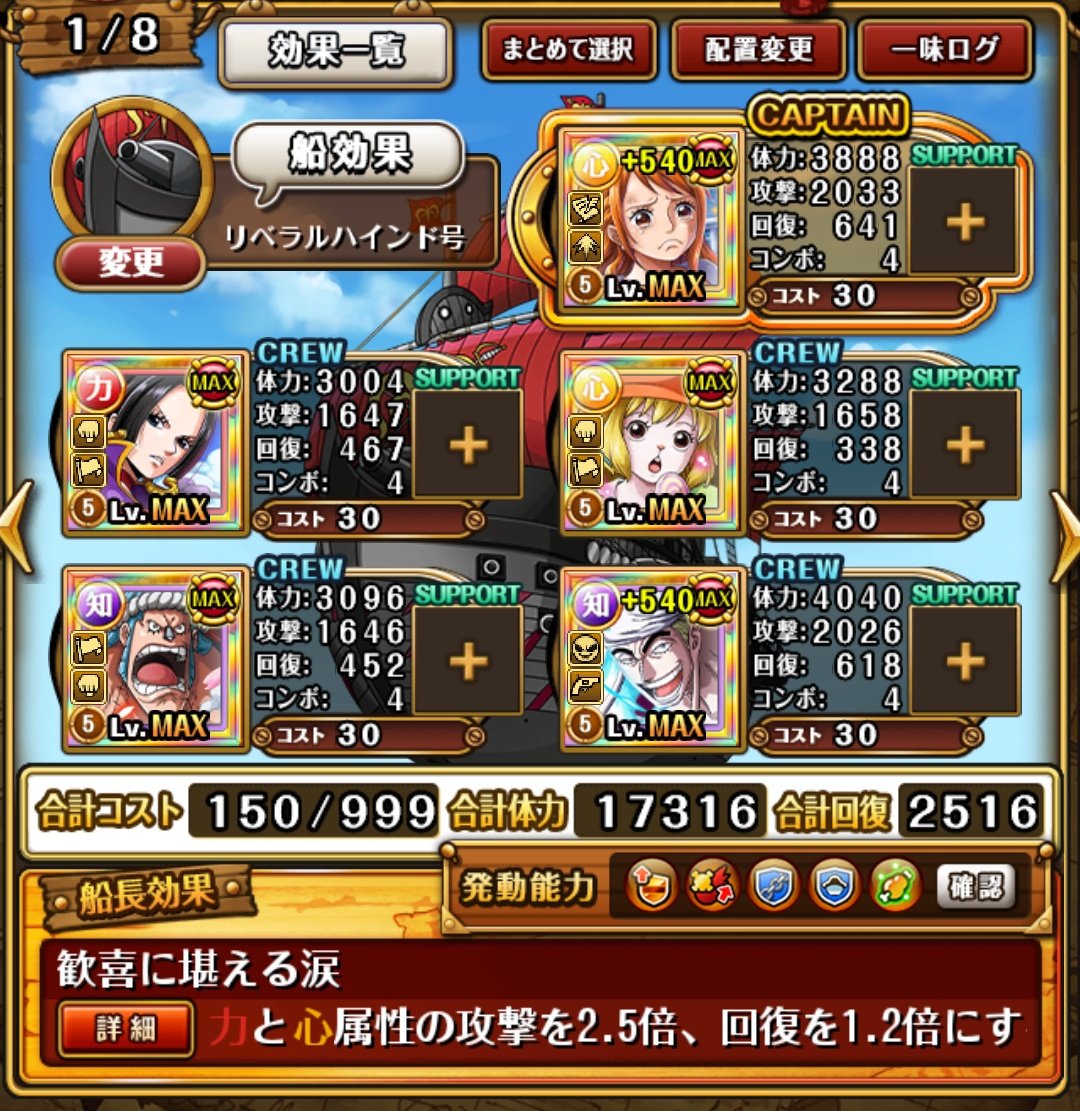 Shilaw Shilaw Bakugo Twitter