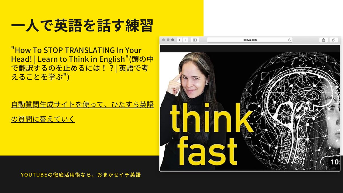 イチ 英語 Ichishiogao Twitter イチ 英語 Ichishiogao Twitter