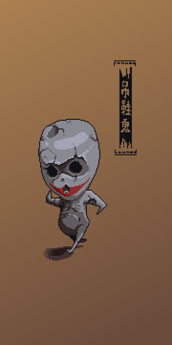 Launode1's tweet photo. Ghosts in china。
#Chinese #pixelart #aseprite #pixel_dailies https://t.co/eQtSGPZz3M